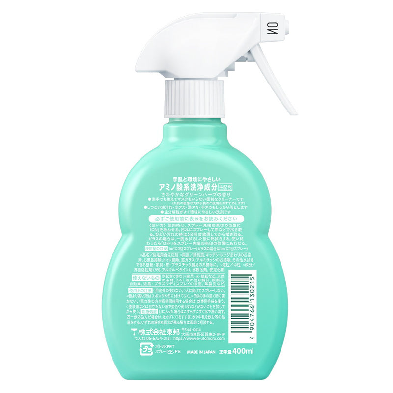 Utamaro Cleaner 400ml