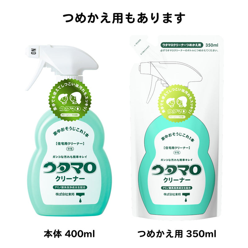 ウタマロクリーナー 400ml