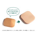 東邦 ウタマロ リキッド 部分洗い用液体洗剤 フロラールハープの香り 本体 400ml