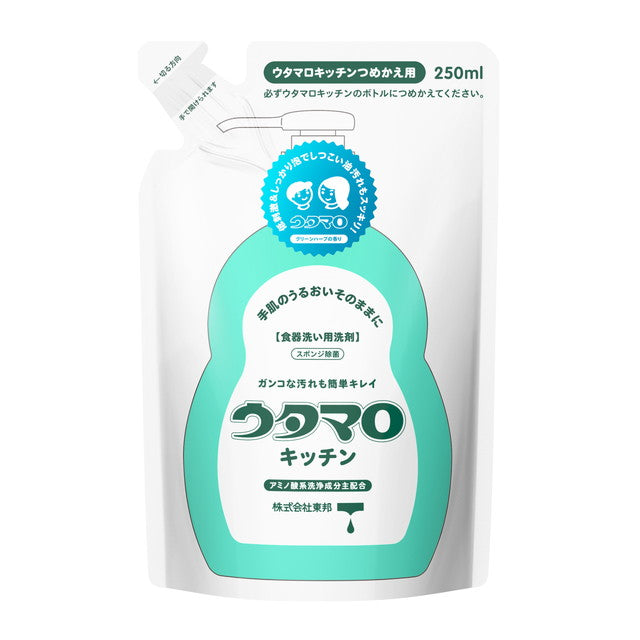 東邦ウタマロ キッチン 詰め替え 250ml