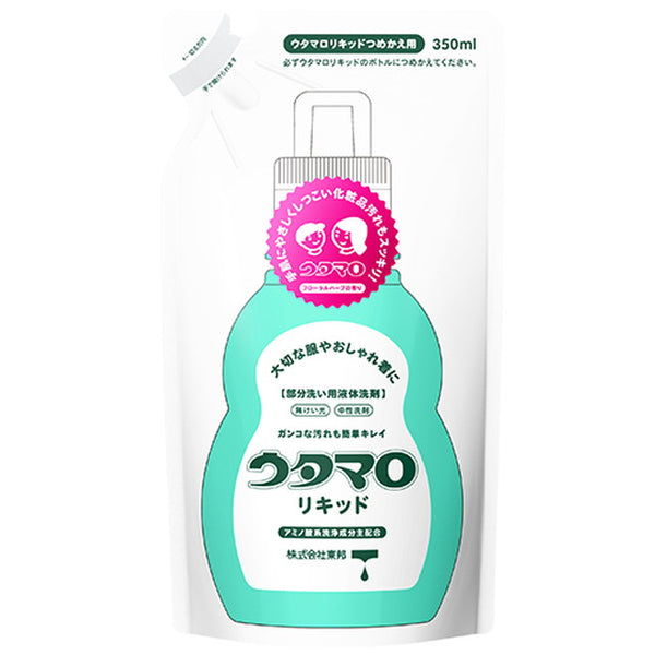 Toho Utamaro Liquid Part Wash Liquid Detergent Floral Harp Fragrance Refill 350ml