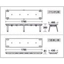 レスキューボードベンチ ブルー BC3091183 メーカー直送 ▼返品・キャンセル不可【他商品との同時購入不可】
