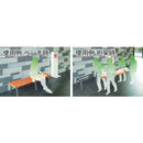 レスキューボードベンチ レスキューオレンジ BC3091185 メーカー直送 ▼返品・キャンセル不可【他商品との同時購入不可】