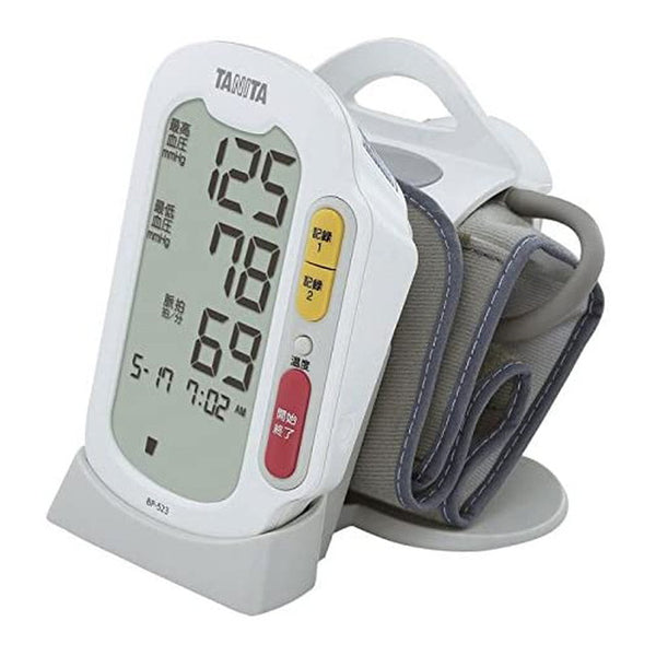 タニタ 上腕式血圧計 BP523WH ホワイト 1個入