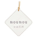 mou mou ペーパーエアフレッシュナー シルク 1380-22 9ｇ
