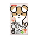 ペットライブラリー inuneru 紙オムツ 2S 20枚