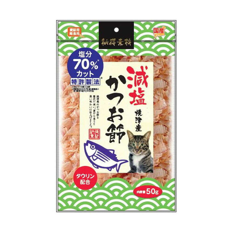 ペットライブラリー　納得素材　減塩かつお節 ５０ｇ