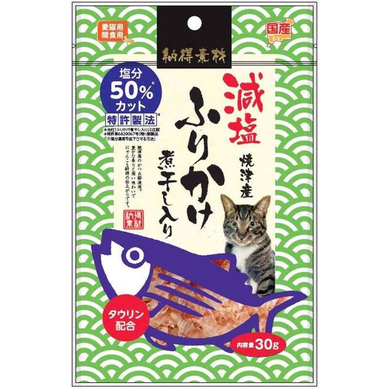 ペットライブラリー　納得素材　減塩ふりかけ　煮干し入り ３０ｇ