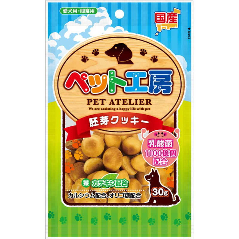 ペットライブラリー　ペット工房　胚芽クッキー　乳酸菌１１００億個入り ３０ｇ