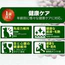 ピュアボウル グレインフリー 1歳以上成犬用 大容量 4kg