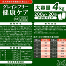 ピュアボウル グレインフリー 1歳以上成犬用 大容量 4kg