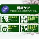 ピュアボウル グレインフリー 7歳以上成犬用 大容量 4kg