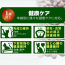 ピュアボウル グレインフリー 1歳以上成猫用 大容量 4kg