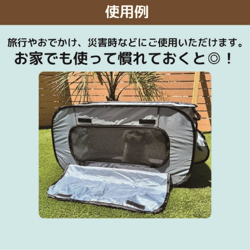 inunekoneru折りたたみケージ １個