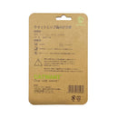 キャットニップ歯みがき棒 １個