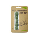 キャットニップ歯みがきボール １個
