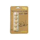 またたび歯みがきボール １個