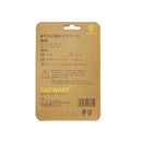 またたび歯みがきボール １個