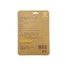 ペットライブラリー 起きあがりパンダ １個