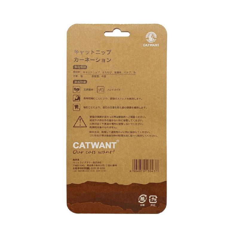 キャットニップカーネーション １個