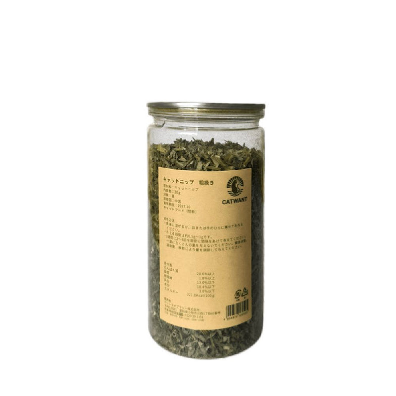 キャットニップ粗挽き ３０ｇ