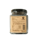 またたび虫えい果粉末 ４０ｇ