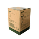 フリーズドライ虫えい果 ２０ｇ