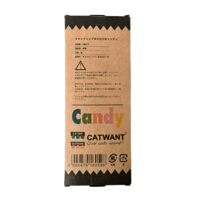キャットニップまたたびキャンディ ６個