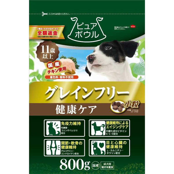 ピュアボウル グレインフリー 免疫力維持 11歳以上 成犬用 800g