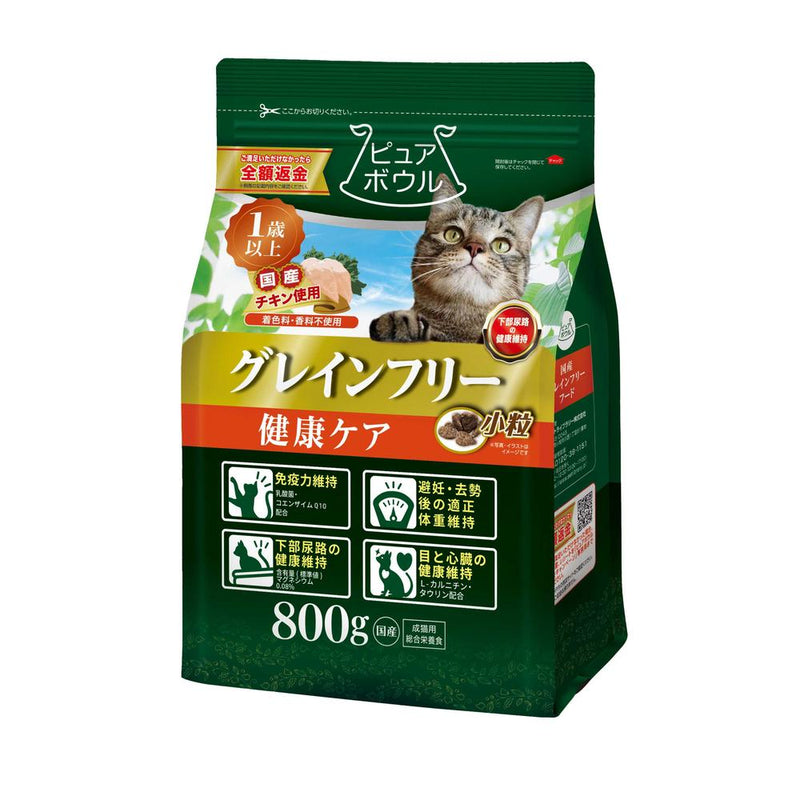 ピュアボウル グレインフリー 免疫力維持 1歳以上 成猫用 800g