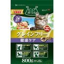 Pure Bowl Grain Free Maintains Immunity 7 Years Old and Up For Adult Cats 400g x 2 Bags 400g x 2 Bags
