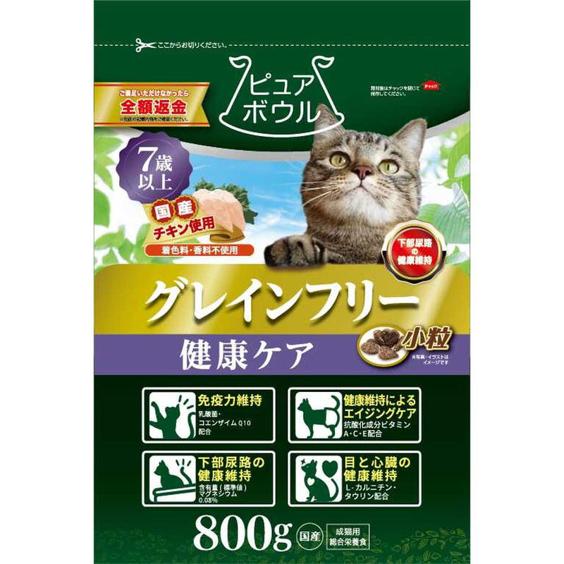 ピュアボウル グレインフリー 免疫力維持 7歳以上 成猫用 800g