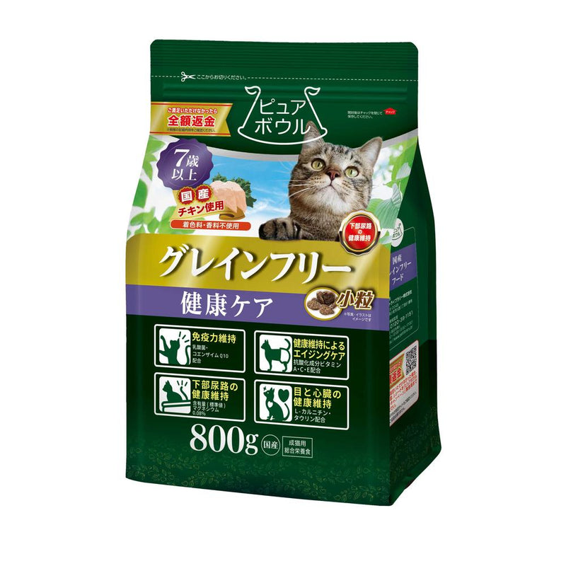 Pure Bowl Grain Free Maintains Immunity 7 Years Old and Up For Adult Cats 400g x 2 Bags 400g x 2 Bags