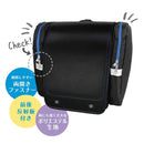 デビカ サンドセル ブラック 1個