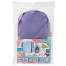 デビカ サンドセル パープル 1個