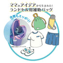 デビカ サンドセル パープル 1個