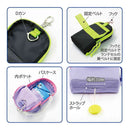 デビカ エブリデイポーチ パープル 1個