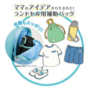 デビカ サンドセル ライトブルー 1個