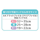 デビカ オンブセル パープル 1個