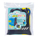 デビカ ランドセル用 のび～るレインカバー ブルーブラック 1個