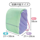 デビカ ランドセル用 のび～るレインカバー ミントパープル   1個