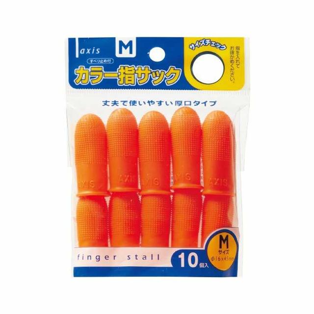 デビカ カラー指サックM10個入