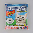 アイリスオーヤマ クリーン＆フレッシュ Ag＋ 8L