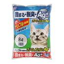 アイリスオーヤマ クリーン＆フレッシュ Ag＋ 8L