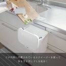 オカトー スライド式のフタ付きダストボックス 幅26×奥行16cm ホワイト