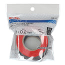 エーモン ビニールテープ 3437 赤／黒 各1個入り