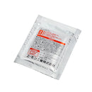 エーモン パックプライマー 3940