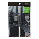 エーモン 面ファスナーテープ（L）シボ面 3955 面ファスナーテープ（オス／メス）×各1