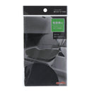 エーモン 面ファスナーテープ（オス） 3957 面ファスナーテープ（オス）×1