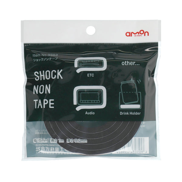 Amon Shock Non Tape (roll) 3962 Shock Non Tape x 1